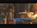 #3-4 再生数１０以下なので船襲って無理やり見せます Switch 【アサシンクリード４】