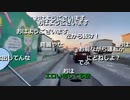 2023年04月01日 【移動枠】行くぞ免許合宿！！挑め免許合宿！(Lv340811004) 七原くん (ななはら)
