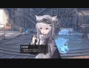 ちょうちょ