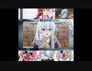 約二千万 セカンドシーズン