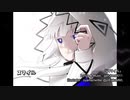 【音楽的同位体可不】スマイル(Smile) garuken0011 feat. 可不(KAFU)