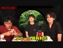 日本が色々ヤバい