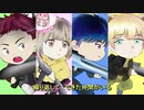 【初音ミク＆レン】　for tonight　【オリジナル】