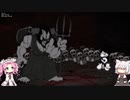 [どうしてこうなった]自○と○物の国の世界線のねずみ(前編)[VOICEVOX実況]
