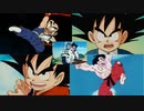 【MAD】ドラゴンボール伝説【悟空伝3+超サイヤ伝説+強襲サイヤ人+激神フリーザ+悟空飛翔伝】