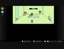 #6『MOTHER』【レトロ法心舎】