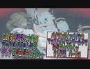 【バイオハザードRE2】パイモンがイッパイﾓﾝのマッスルパイモンワールドでS+を取っていくｗ クレア裏 パート04【residentevil2】