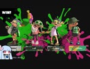 【Xマッチ】スペースシューターで好ましい体験、しよう！part7【splatoon3】【スプラトゥーン3】