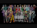 【wrwrd 手描き 合作】B.l.e.s.s.i.n.g 7周年