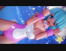 【東方MMD】バニーな小傘ちゃんで【トゥインクル】