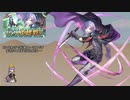 【FEH】ゆっくり伝承英雄の軌跡351【ユーリスInf】
