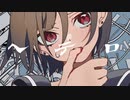 【ニコカラ】ヘテロ  /  柏木カレキ 【offvocal】