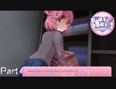 【実況】故意じゃないから悪くないもん【ドキドキ文芸部プラス!】Part4