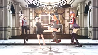 【MMD艦これ】ドイツ艦のみなさんで「チェリーハント」【ビスマルク・グラーフ・プリンツ・ゆーちゃん】　