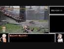 【Cevio AI実況プレイ】ONEちゃん、Sランク目指します！その5【モンハンライズサンブレイク】
