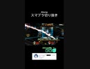 スマブラSPゲーム実況！：ファンキキのベレス横スマ撃墜の瞬間【大乱闘スマッシュブラザーズ】