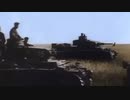 Wenn die Soldaten 兵士たちが歩む時