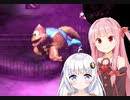 [ドンキー3]酔いどれボイロ達のドンキー3　Part15