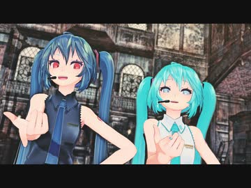 【デビルじゃないもん】ミクさんに踊ってもらった【MMDモーション配布あり】【MMD新人歓迎会2023】