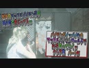 【バイオハザードRE2】パイモンがイッパイﾓﾝのマッスルパイモンワールドでS+を取っていくｗ クレア裏 パート05【residentevil2】