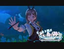 まったり遊ぶライザのアトリエ3#10