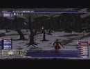 カッパのFF11生活1233　クフィムの池でミミズとカニ