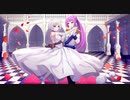 【歌ってみた】サンドリヨン(Cendrillon) 10th Anniversary【幽鬼夜なぎ/iris】