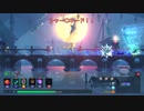 【Dead Cells】(BC5)ドラキュラVSマリア【ゆっくり実況】