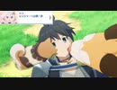 【プリコネ】コッコロとシオリン(のペット)にペロペロされるストーリー【レンジャー第1話】