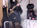 sea of lies / Symphony X ベースで弾いてみた 【くろろん】