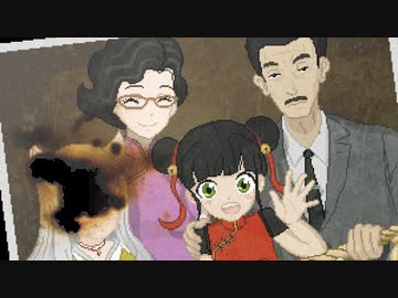 おちんぎんはさぁ！ご褒美なんだよっ！mp.5