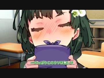 あおいの見た夢【ソフトウェアトーク劇場】