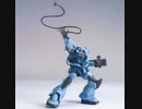 3/31 JU44 グフカス→ギャン