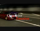 【Novelsm@ster×GT7】Overdrive Emotion 予告