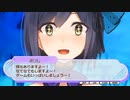 【にじさんじのタイプ診断】誰になるのか占ってもらいたくて実況プレイ part5
