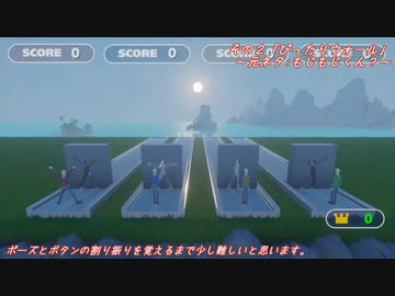 人気の「モジモジくん」動画 79本 - ニコニコ動画