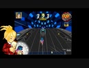 Over The Hill（Sun）-R2beat【AUTO】