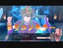 美男美女を操る琴葉茜「ファイアーエムブレムエンゲージ A.I.VOICE実況プレイ」#9