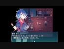 #2後編【HELLO,HELLO WORLD!】世界滅亡の危機！？居なくなった兄を捜しに！