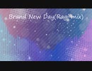 Bramd New Day (Ragi mix)