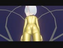 ぷりぷりのお尻