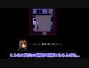 【twst偽実況】霧雨の降る森を今更ながら実況してみた