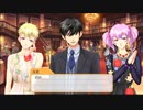 ときメモGS4を2人で実況プレイ＃41【ネタバレあり】