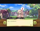 【ぼそぼそ実況】メルクストーリアを遊んでみた。【２０－１－２】