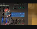 【重音テト誕生祭2023】テトさんに歌ってもらったりしたカバー曲メドレー【GBとかで演奏してみた】