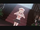Master~優しくしてね