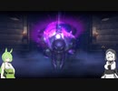 【LITTLE WITCH NOBETA】ずんだもっちノベタ　その２【ソフトウェアトーク実況】