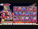 【ミストトレインガールズ】ミストモンスター選抜選挙 Withヴォルクタ