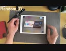【phigros】Random エイプリルフール限定IN譜面全差分フルコンボ