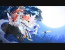 FGO　日本出身・和装サーヴァントと征く異聞帯攻略　其ノ九十五